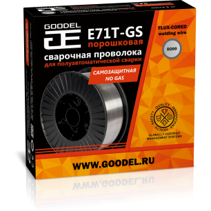 Сварочные материалы 