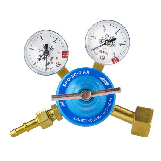 Редуктор кислородный ПТК БКО-50-5, с поверенными манометрами