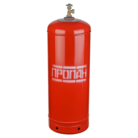 Баллон бытовой 50 л. с ВБ-2 НЗГА