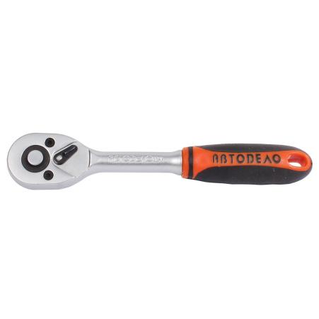 Трещотка 3/8"DR (L=200mm; 45 зубцов; 8град) АвтоDело