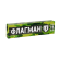 Электроды МР-3 d-4 мм (5кг ФЛАГМАН) ГОСТ 9466-75
