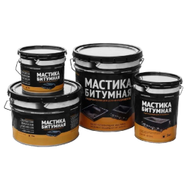 Мастика битумная изоляционная (фасовка 16 литров)