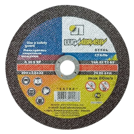 Круг отрезной 230х2х22 (50шт)