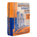 Цемент М 500 Портланд (50 кг)