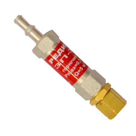 Затвор предохранительный ЗП-3Г-113 (РЕДИУС)