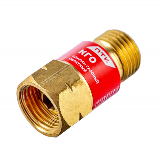 Клапан обратный газовый КГО (M16x1,5LH) Клапан обратный газовый КГО (M16x1,5LH)