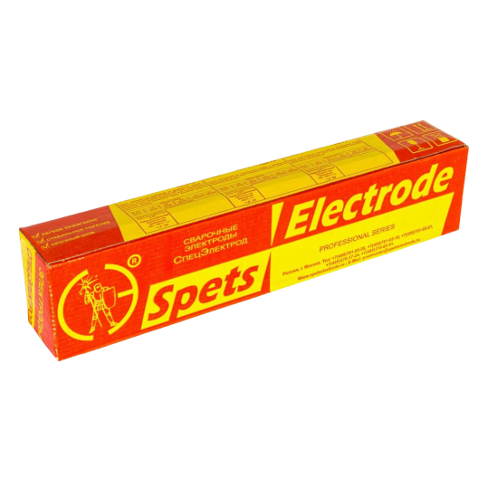 Электроды УОНИ 13/55 d-2,5 /СЭХ/ (1кг)