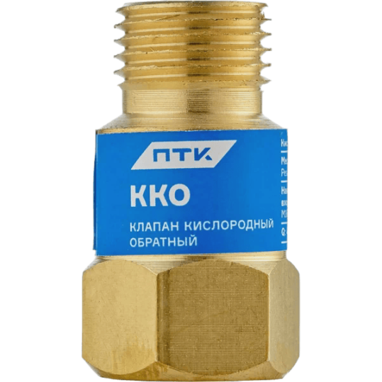Клапан обратный ККО (M16x1,5)