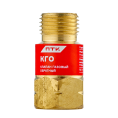 Клапан обратный КГО (M16x1,5)(1)