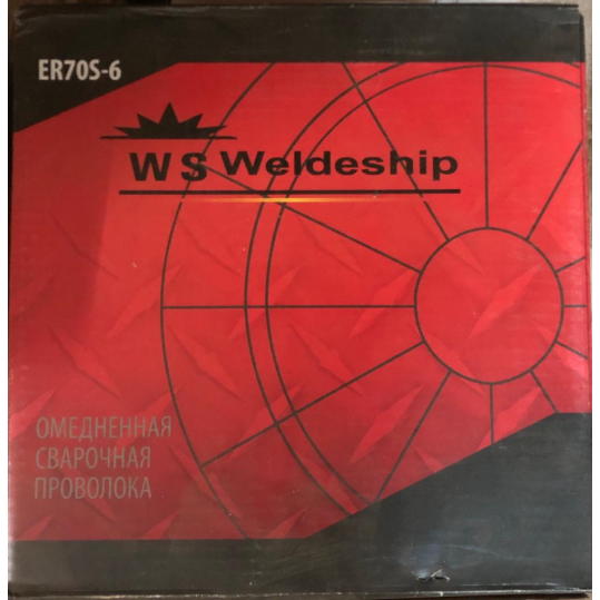 Сварочная проволока ER70S-6 WS WELDESHIP (D300) 1,2 мм/15 кг