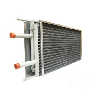 Отопительное оборудование  