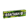 электроды МР-3 ф 2,5 мм (1,0кг ФЛАГМАН) ГОСТ 9466-75