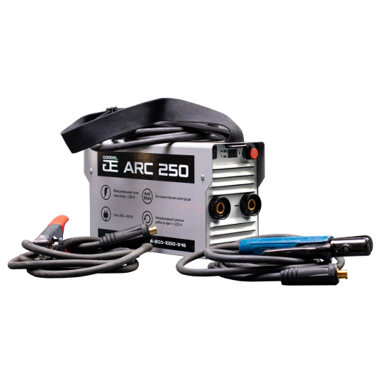 Сварочный инвертор GOODEL ARC 250 НАКС + комплект проводов