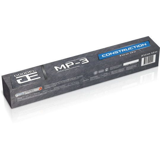 Электроды сварочные МР-3 д5х450 мм (Э 46) CONSTRUCTION (6,8кг)
