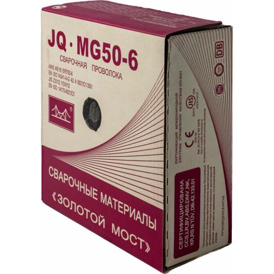Проволока JQ.MG50-6/ER70S-6 (0,8мм 15кг)