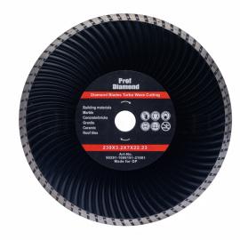 Алмазный диск 230мм*3,2*7*22.23 "Prof Diamond" турбо-волна